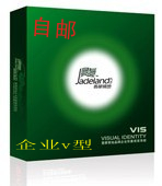 自邮-邮件自动回复机